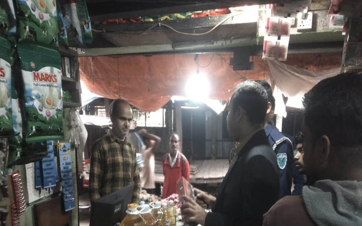 সিলেটে রাজস্ব ফাঁকি দেওয়া অবৈধ বাচ্চু বিড়ি জব্দ, জরিমানা আদায়